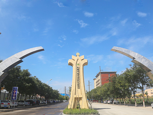 如何提高煤場的裝卸效率? 如何提高煤場的裝卸效率?