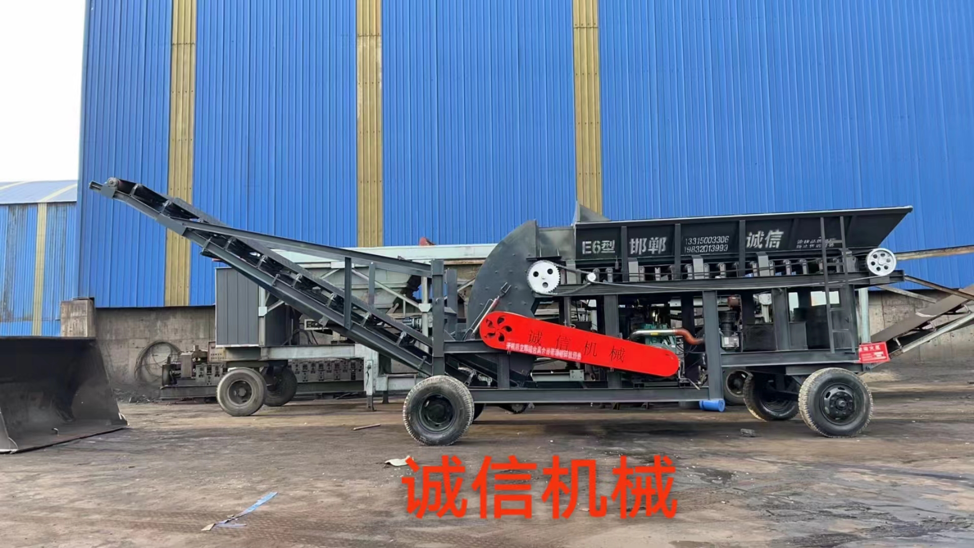 如何延長(zhǎng)煤炭粉碎機(jī)的使用壽命? 如何延長(zhǎng)煤炭粉碎機(jī)的使用壽命?