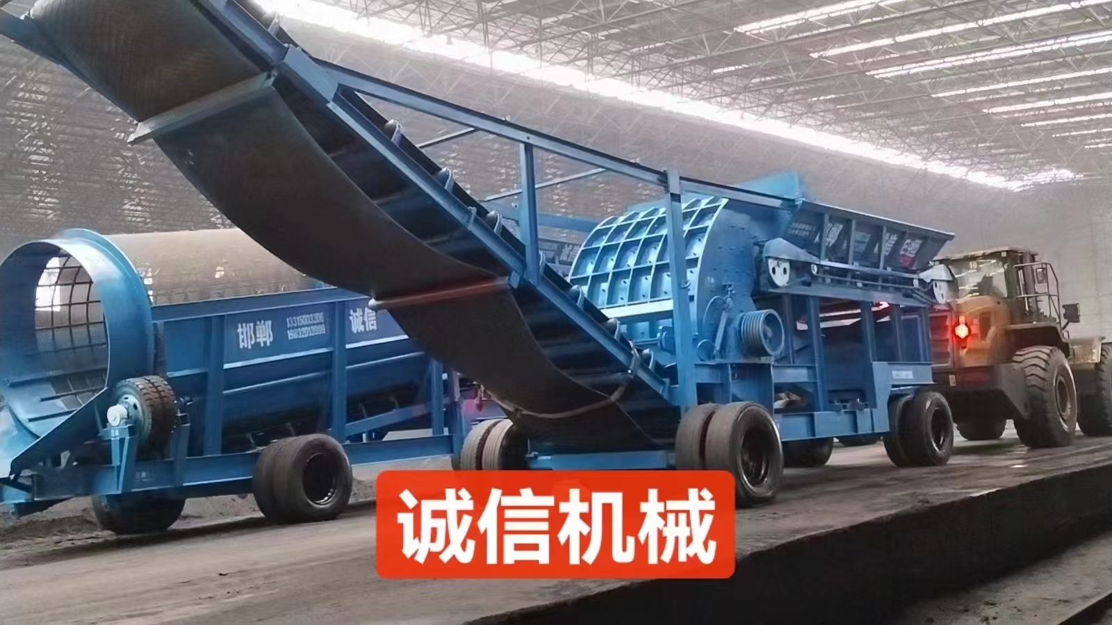 如何判斷煤炭粉碎機是否需要更換刀片? 如何判斷煤炭粉碎機是否需要更換刀片?