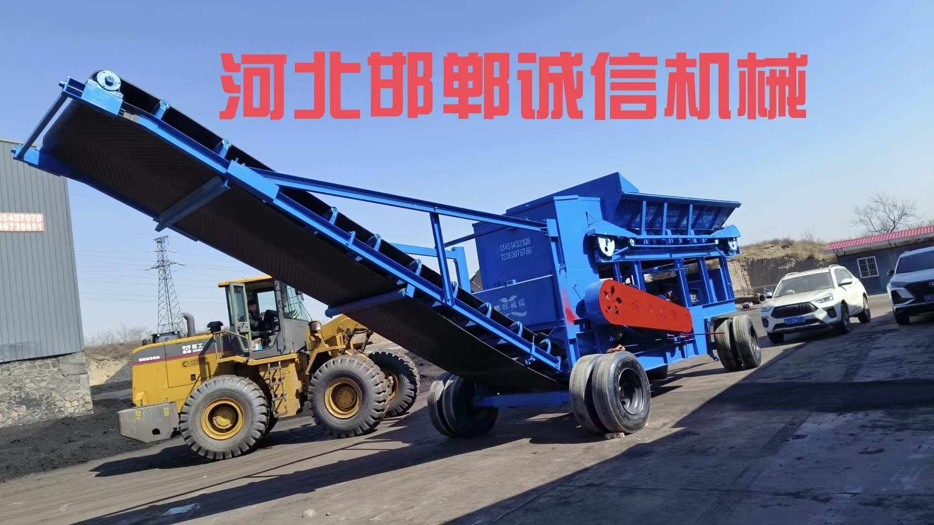 煤炭粉碎機的生產效率如何? 煤炭粉碎機的生產效率如何?